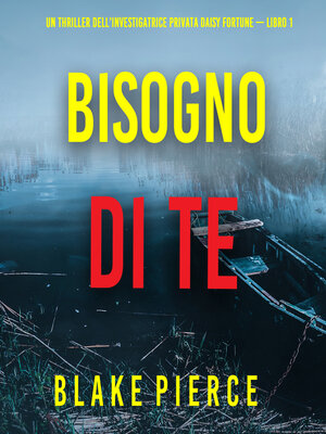 cover image of Bisogno di Te